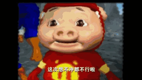 云顶之弈中的羁绊有哪些（云顶之弈s7羁绊一览表）