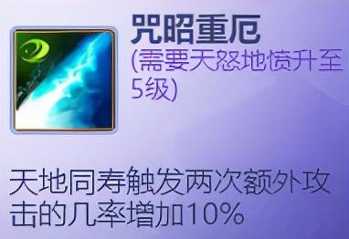 天龙八部怀旧服哪个门派打架厉害（天龙八部九大门派PVP武道入门推荐）