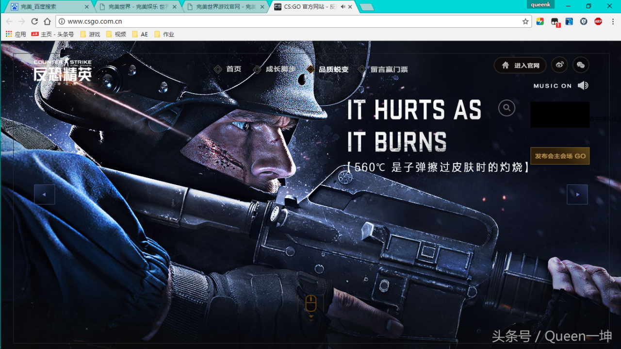 csgo帧率低要怎么设置（CSGO入门最优化参数设置）