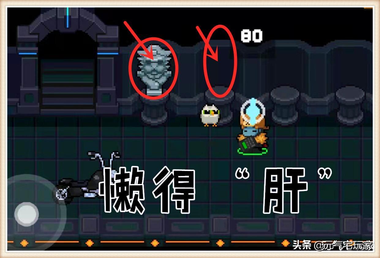 元气骑士武器获得次数怎么算（元气骑士快速获得神器）