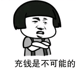 我叫mt4平民职业推荐（我叫mt4零氪职业介绍2022）