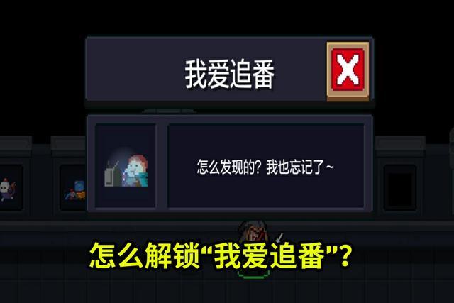 元气骑士最强的武器（元气骑士最强的合成武器）
