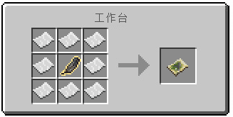 我的世界暮色森林boss顺序（我的世界暮色森林mod全攻略）