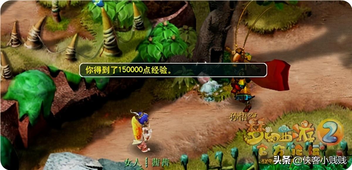 梦幻西游狮驼岭剧情翻新解析（梦幻西游狮驼岭剧情怎么做）