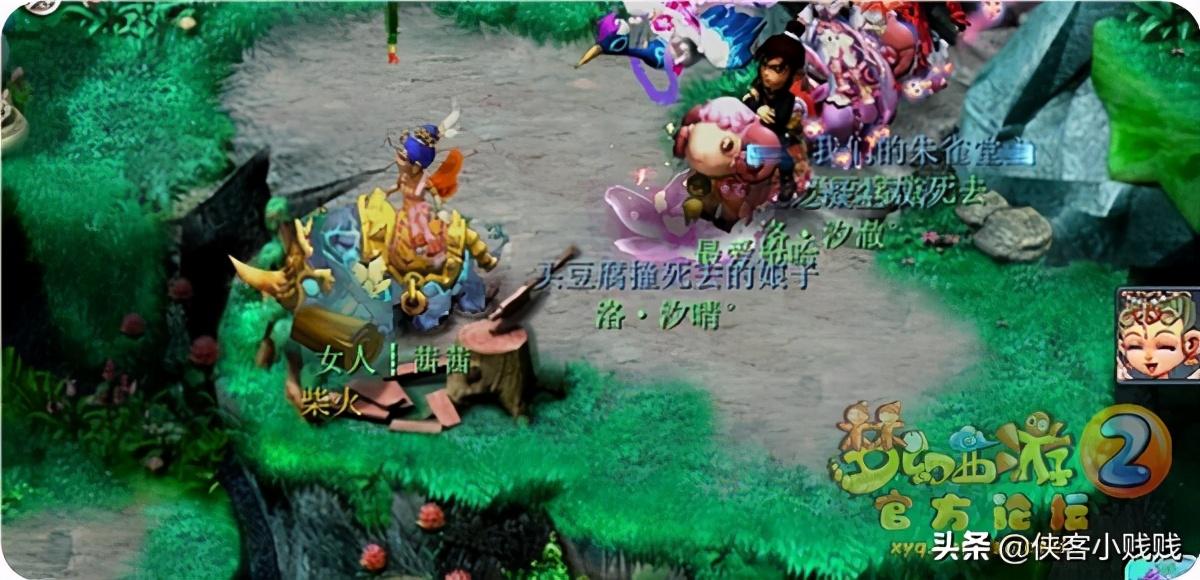 梦幻西游狮驼岭剧情翻新解析（梦幻西游狮驼岭剧情怎么做）
