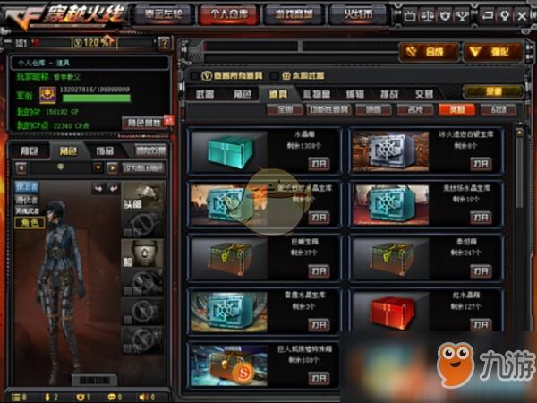 cf各挑战武器实测（cf挑战怎么打出高伤害）