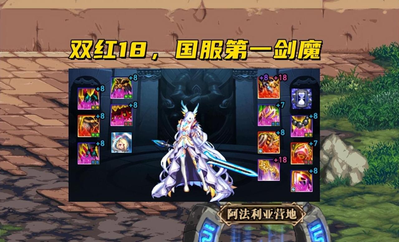 dnf国服pk场职业排行（dnf职业pk玩家实力排行）