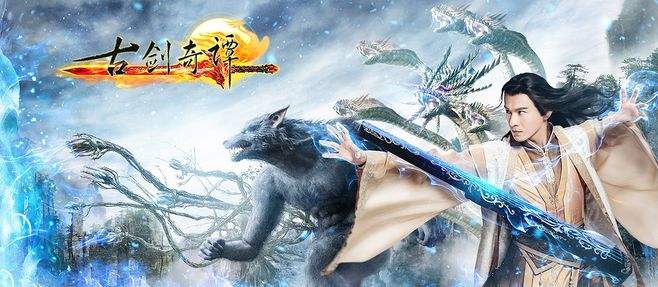 古剑奇谭手游风晴雪加点方法（风晴雪星蕴加点教程攻略）