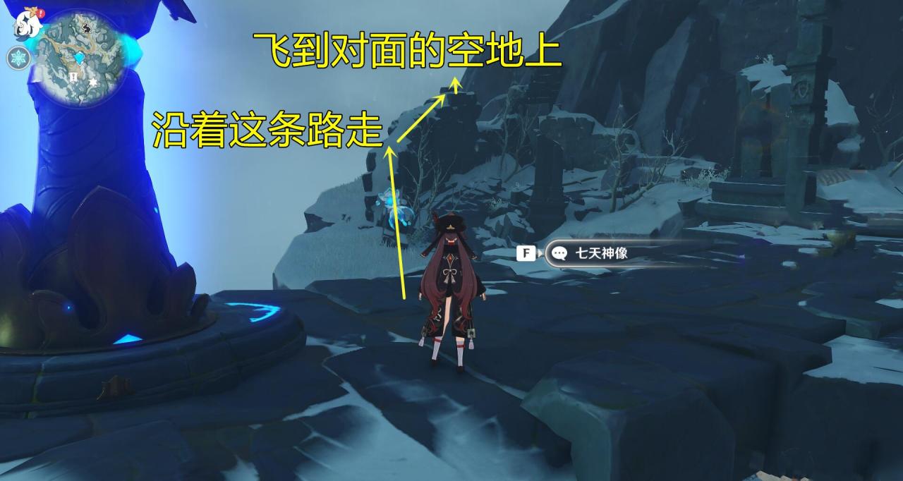 原神新手开荒武器怎么获得（原神龙脊雪山3把零氪武器攻略）
