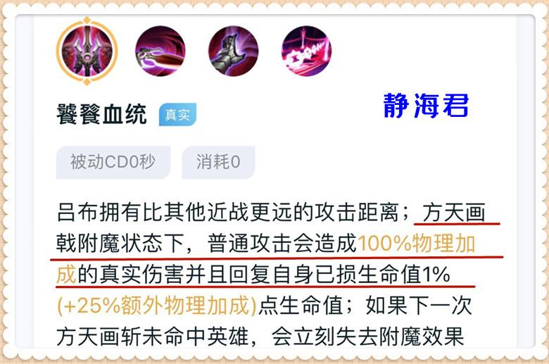 王者苦练什么英雄好（王者荣耀练会绝对不会吃亏的英雄）