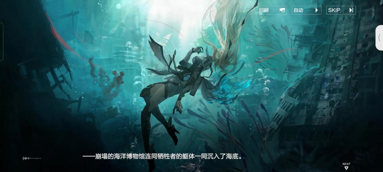 战双帕弥什是一款怎么样的游戏（战双帕弥什值不值得入手）