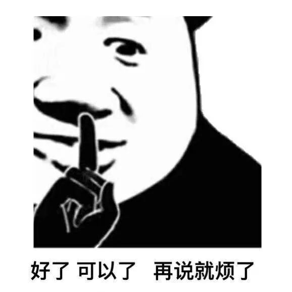 崩坏三空之律者强度（崩坏三空之律者属性克制及AOE水平）