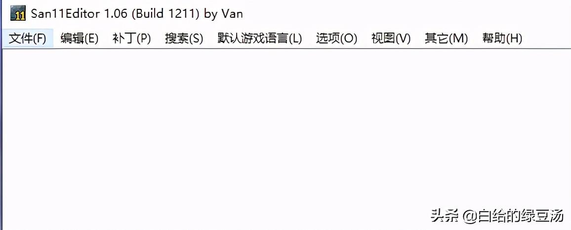 三国志11庙和遗迹怎么找（三国志11威力加强版遗迹位置）
