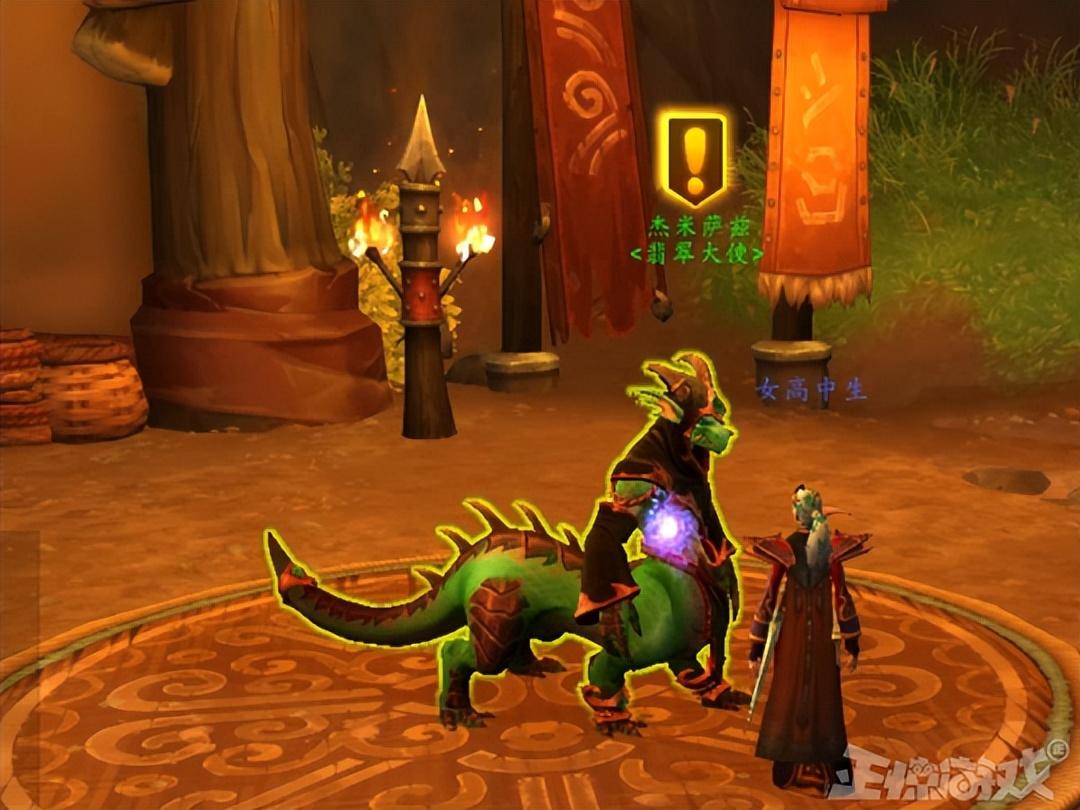 魔兽世界10.0新种族（魔兽世界10.0最新剧情cg）