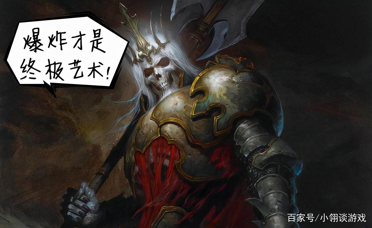 暗黑2七大角色技能一览（暗黑2角色练法汇总）