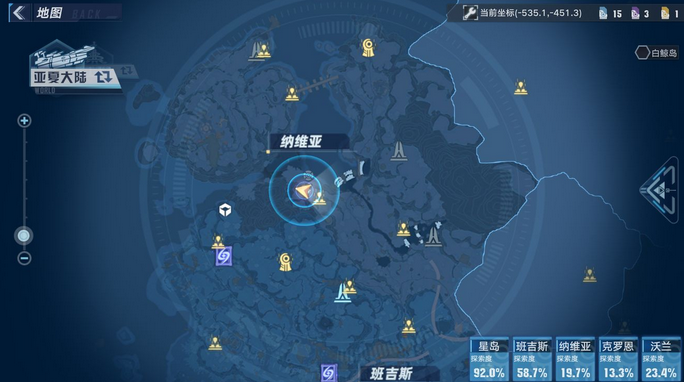 幻塔所有密码锁位置（幻塔各区域密码解密攻略）