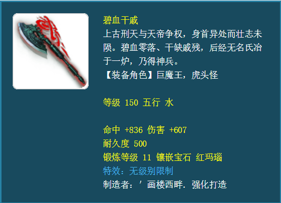 梦幻109转角色要多少钱（梦幻西游关于转门派转种族转角色的问题汇总）