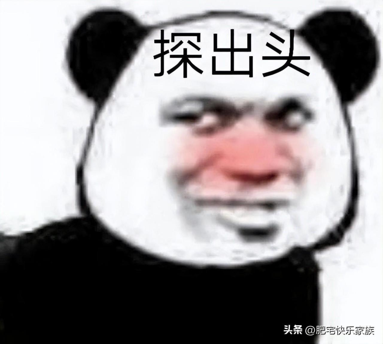 dnf剑神110级装备装备怎么搭配（dnf剑神最强装备搭配最新）