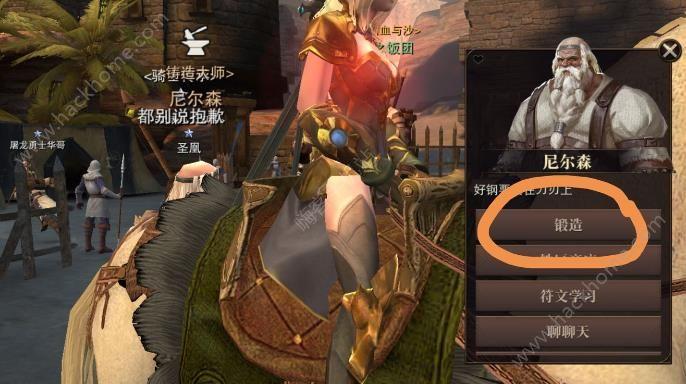 2022猎魂觉醒最新攻略（猎魂觉醒日常玩法介绍）