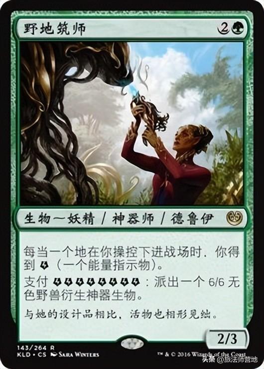 炉石传说最新标准卡组排行（炉石一周标准高分卡组）