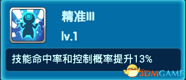忍者蛙怎么搭配（口袋妖怪日月甲贺忍蛙阵容搭配攻略）