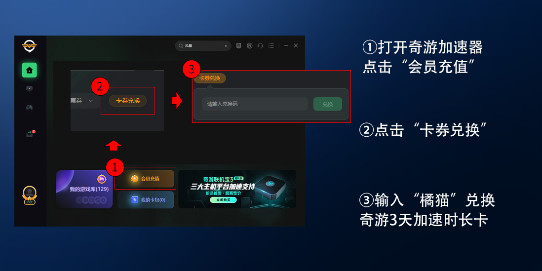 战锤末世鼠疫2连接超时怎么办（战锤末世鼠疫2连接超时最新解决办法）