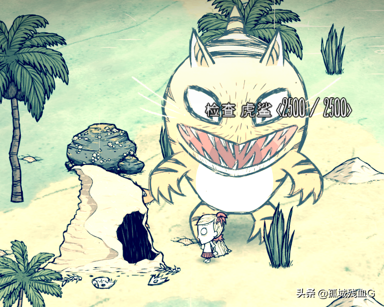 饥荒海难雨季怎么过（饥荒海难雨季玩法教学）