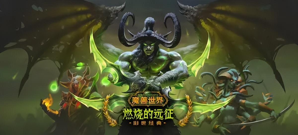 魔兽世界和逆水寒哪个搬砖好（10款超稳定的搬砖端游）