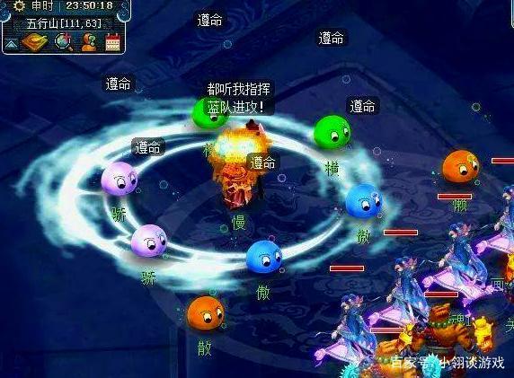梦幻西游五开副本选择（梦幻西游5开简单副本推荐）