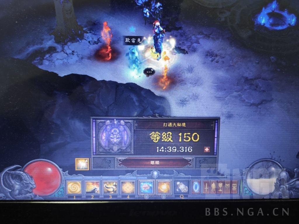 暗黑破坏神3武僧攻略（暗黑3武僧冲层技巧教学）