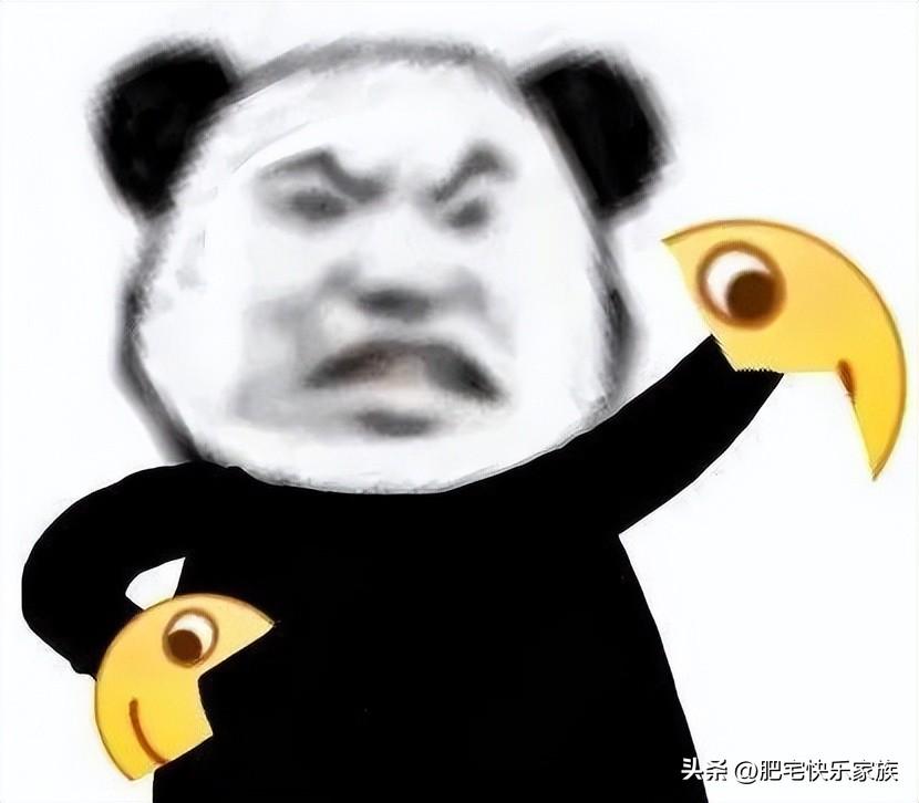 dnf剑神110级装备装备怎么搭配（dnf剑神最强装备搭配最新）