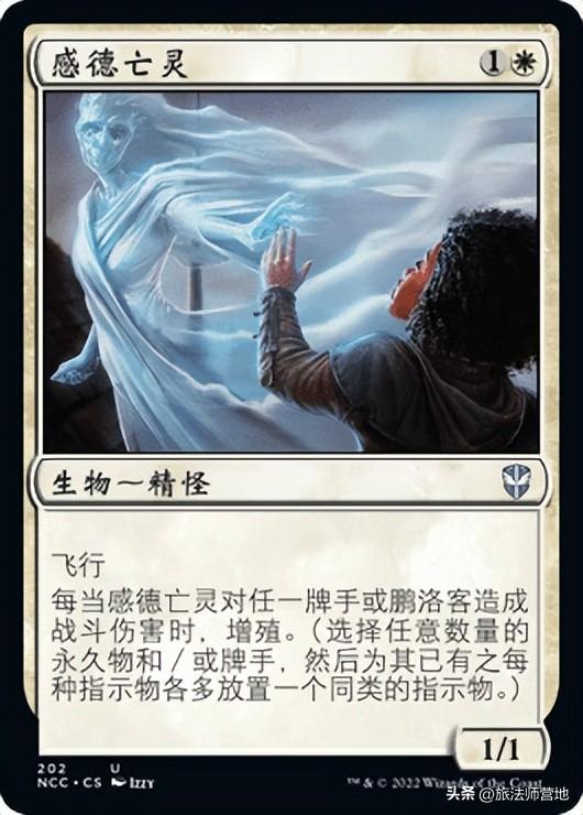 炉石传说最新标准卡组排行（炉石一周标准高分卡组）