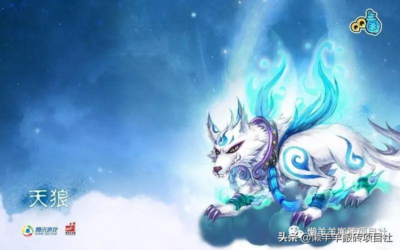 qq三国搬砖选什么职业（QQ三国最简单搬砖方式介绍）