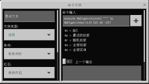 我的世界清理掉落物指令（我的世界怎么清除各种掉落物）