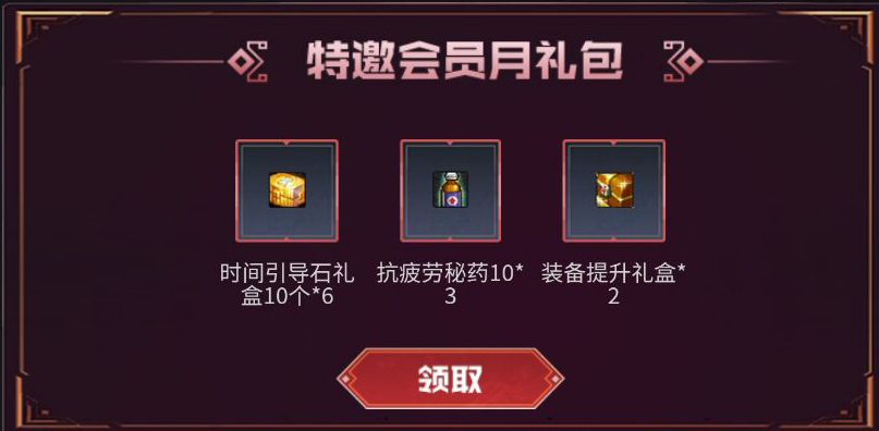 2022dnf疲劳药（2022dnf疲劳药获取方法大全）