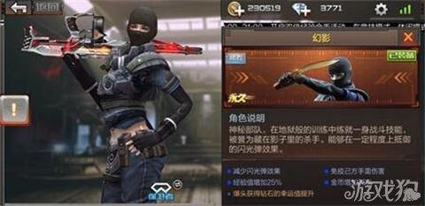 cf手游怎么刷挑战卡爆率高（CF手游幻影挑战卡功能以及获取方法介绍）