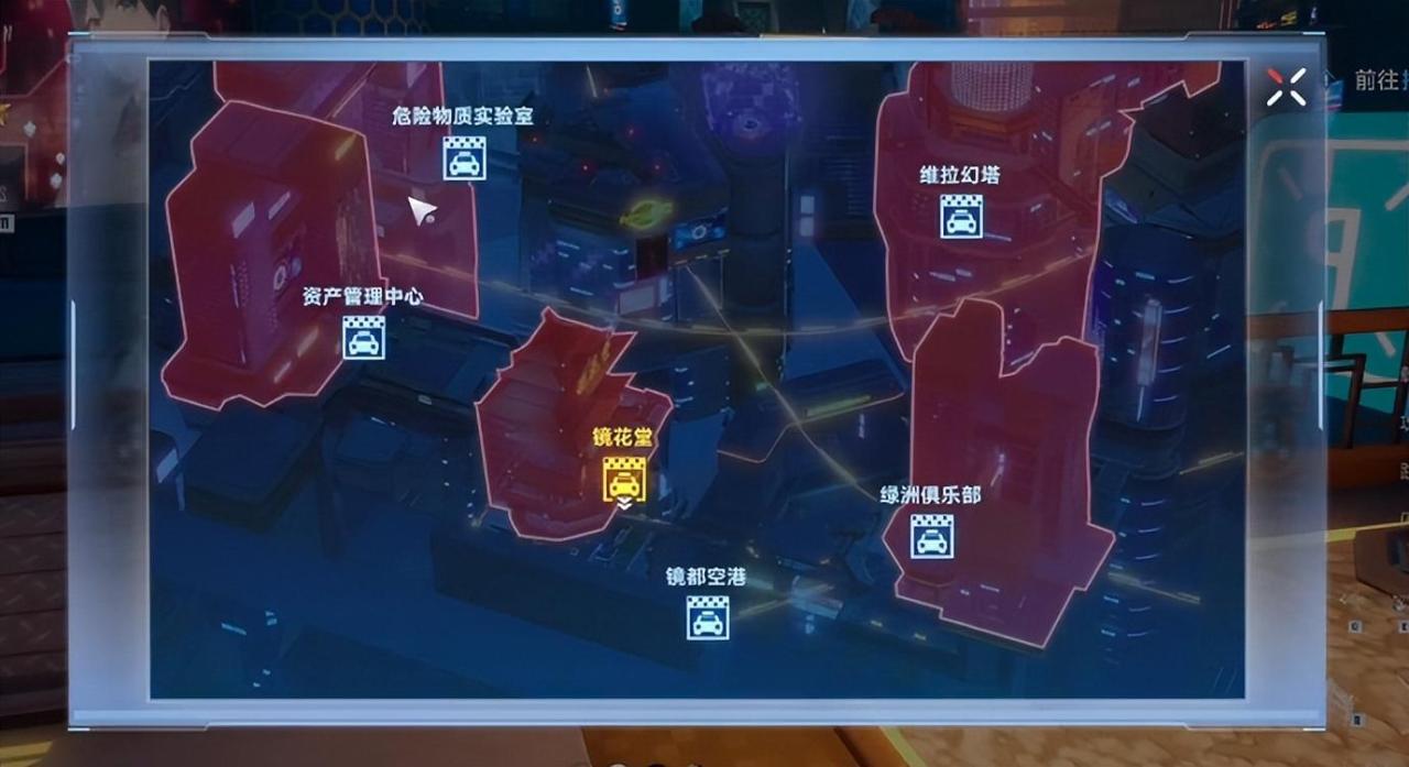 幻塔新版本载具都有哪些（幻塔再聚获得方法介绍）