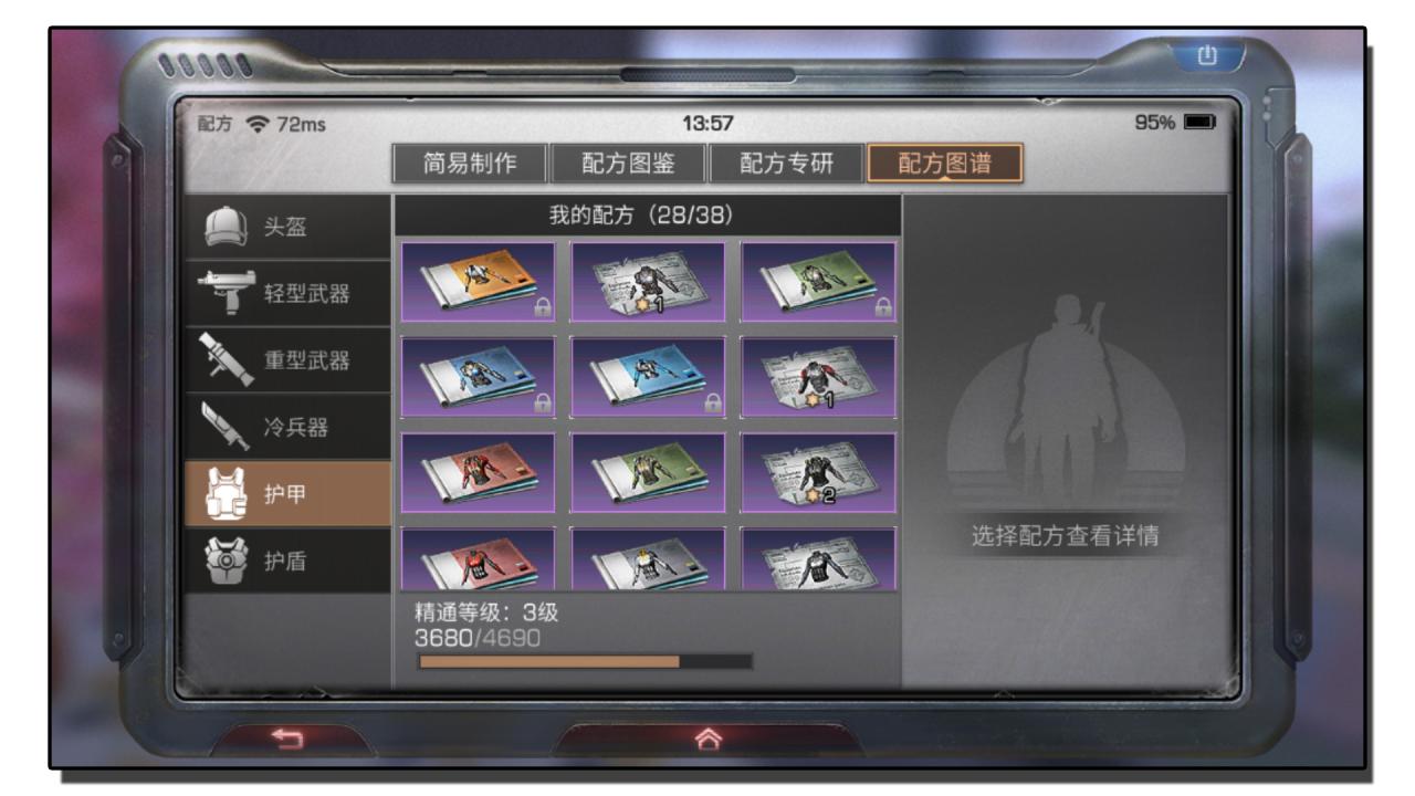 明日之后平民武士怎么玩（明日之后武士零氪怎么赚金条）