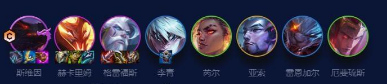 云顶之弈12.17最强阵容（云顶之弈12.17版本强势搭配推荐）