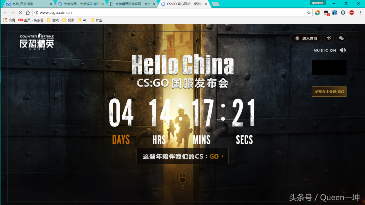 csgo帧率低要怎么设置（CSGO入门最优化参数设置）