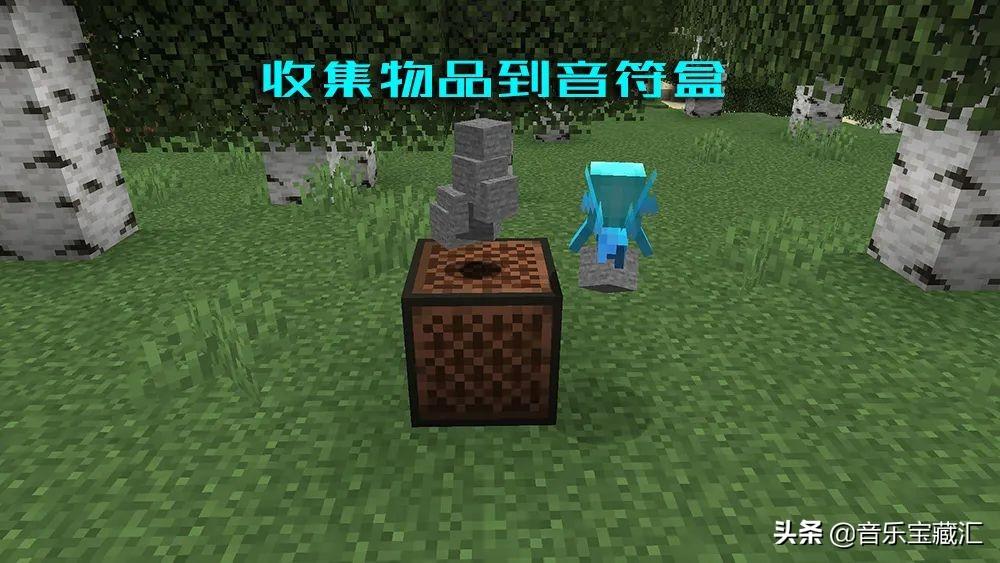 我的世界生物驯服大全（我的世界生物怎么驯服）