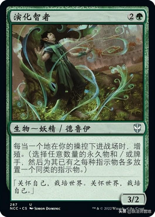 炉石传说最新标准卡组排行（炉石一周标准高分卡组）