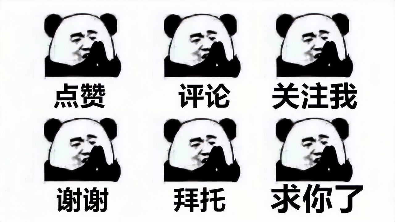 王者荣耀各种排名标志（王者荣耀国服标志大全）