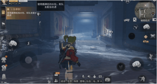 明日之后秘密起点攻略（明日之后秘密起点副本怎么通关）