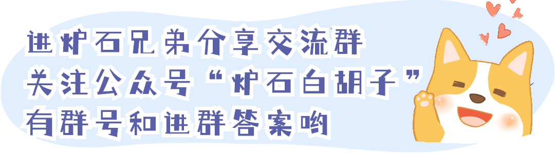 2022炉石t1卡组推荐（炉石最新天梯上分卡组推荐）
