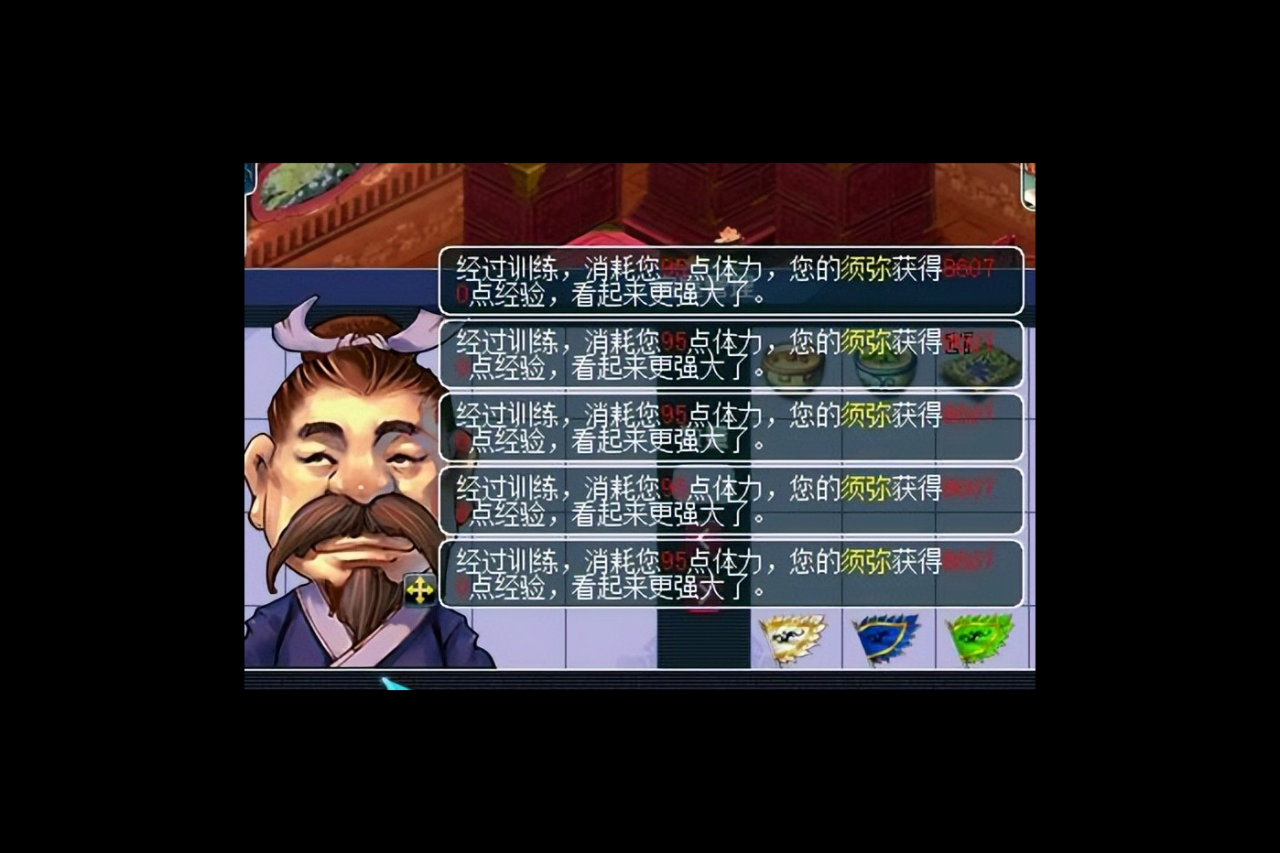 梦幻西游两种比较省钱的宝宝升级方法（梦幻西游宠物升级攻略2022）
