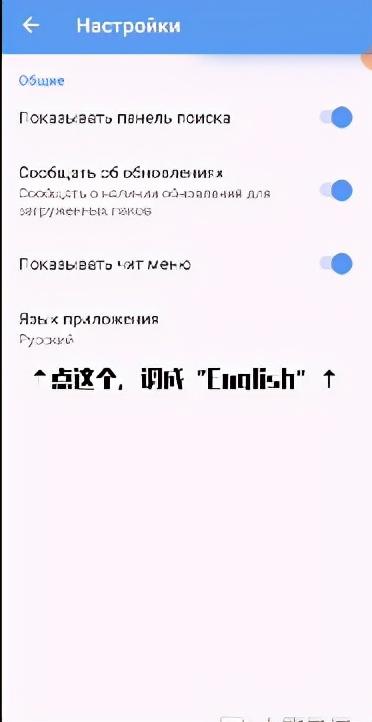 泰拉瑞亚内置修改器怎么用（泰拉瑞亚修改器tlpro中文版设置教程）