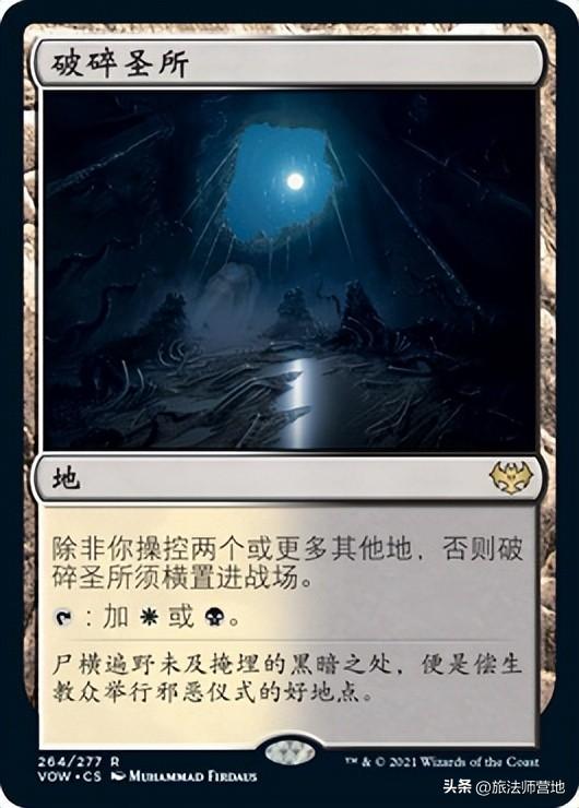 炉石传说最新标准卡组排行（炉石一周标准高分卡组）