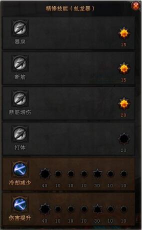斗战神元素神将经验获取输出思路讲解（斗战神元素神将2022年加点）
