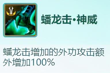 天龙八部怀旧服哪个门派打架厉害（天龙八部九大门派PVP武道入门推荐）